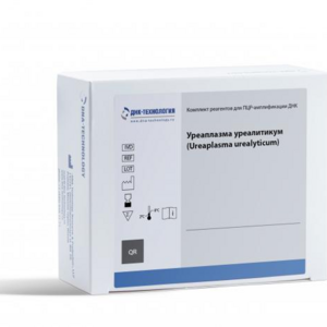 Пробирки 0,2 мл